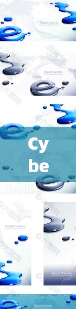 CyberGhost VPN真实评测，速度隐私双重保障
